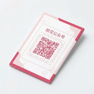 蜜桃传媒公众号二维码